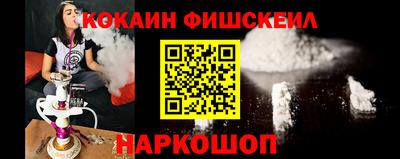 сатива Бугуруслан