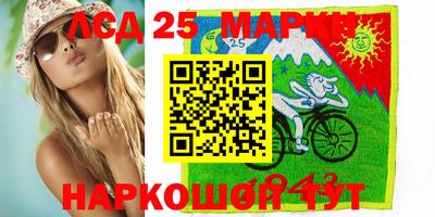 мефедрон Бузулук