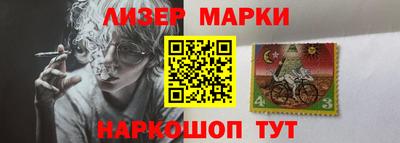 сатива Бугуруслан
