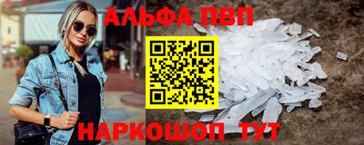 сатива Бугуруслан