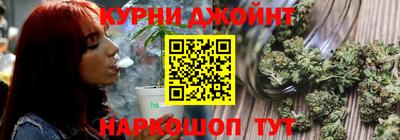 мефедрон Бузулук