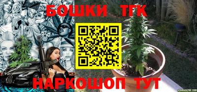 сатива Бугуруслан