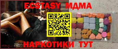 сатива Бугуруслан