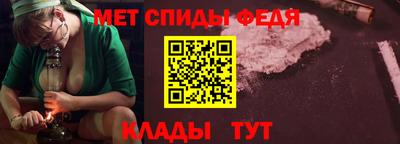 сатива Бугуруслан