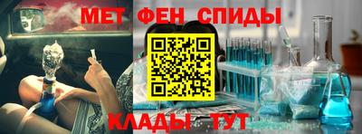 шишки Будённовск