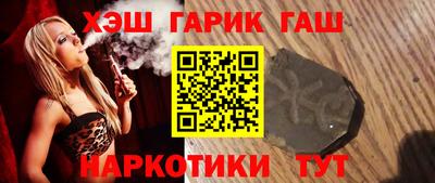сатива Бугуруслан