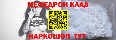 сатива Бугуруслан