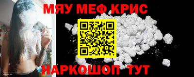 шишки Будённовск